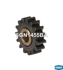 SGN1455BA Шестерня редуктора стартера (gear wheel) KRAUF