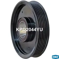 KPD2044YU Шкив компрессора кондиционера KRAUF