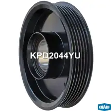 KPD2044YU Шкив компрессора кондиционера KRAUF