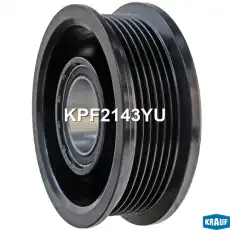 Шкив компрессора кондиционера KPF2143YU KRAUF