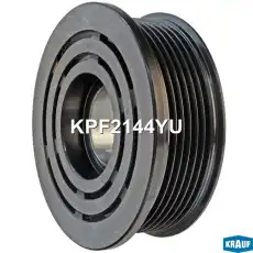 KPF2144YU Шкив компрессора кондиционера KRAUF