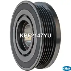 Шкив компрессора кондиционера KPF2147YU KRAUF