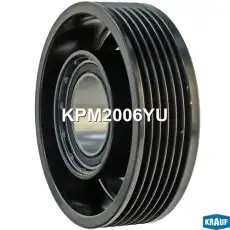 Шкив компрессора кондиционера KPM2006YU KRAUF