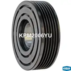 Шкив компрессора кондиционера KPM2006YU KRAUF