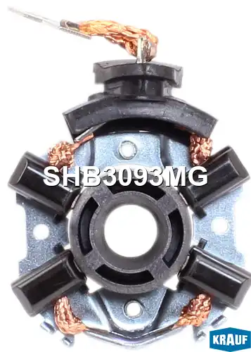 Щёткодержатель стартера SHB3093MG KRAUF