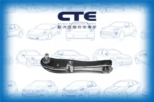 Рычаг подвески CTE CS-618L
