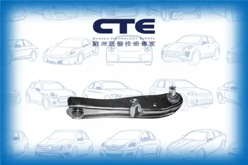 Рычаг подвески CTE CS-618R