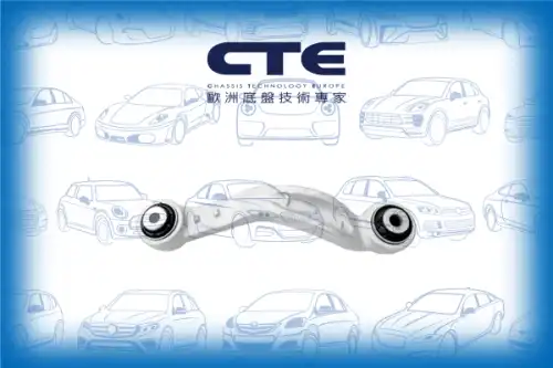 Рычаг подвески CTE CS-961R