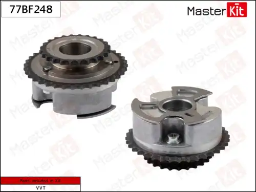 Шестерня КПП MASTERKIT 77BF248