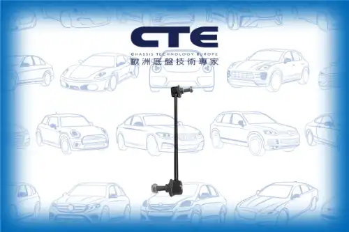 Тяга стабилизатора CTE CSL03045