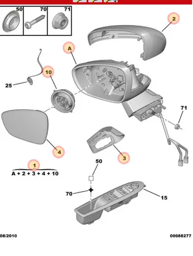 ВНЕШ. ЗЕРКАЛО RH 1635517380 PSA