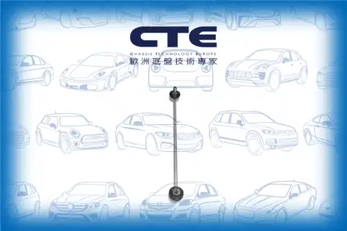 Тяга стабилизатора CTE CSL02067