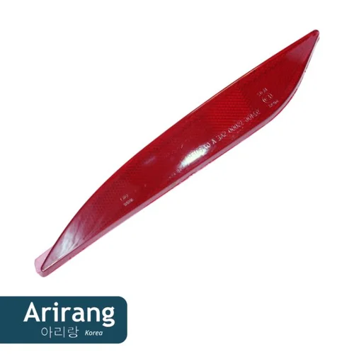 Катафот (световозвращатель) ARIRANG ARG235510L