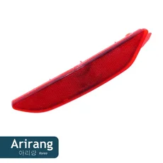 Катафот (световозвращатель) ARIRANG ARG235508R