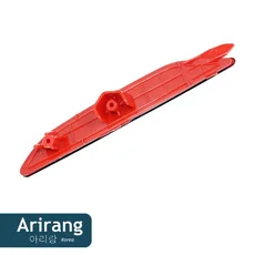 Катафот (световозвращатель) ARIRANG ARG235508R
