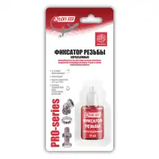https://img.armtek.ru/img/article/451/45148820/230x230/45148820_0.webp
