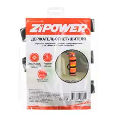 PM6720 Держатель огнетушителя Zipower на липучках