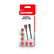Кабель Micro USB 1м PM6665 ZIPOWER