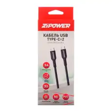 PM6668 Кабель TYPE-C - TYPE-C, 2м ZIPOWER