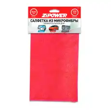 https://img.armtek.ru/img/article/451/45149256/230x230/45149256_0.webp