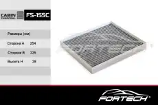 Салонный фильтр FORTECH FS155C