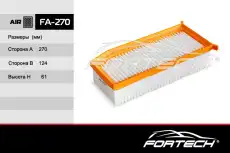 Фильтр воздушный FORTECH FA270
