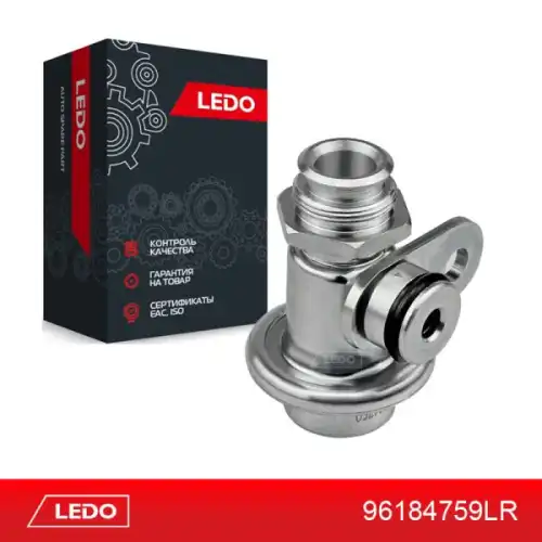 96184759LR Регулятор давления топлива LEDO