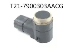 https://img.armtek.ru/img/article/451/45154806/230x230/45154806_0.webp