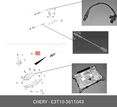 Датчик температуры автомобильный CHERY / EXEED E3T10-3611043