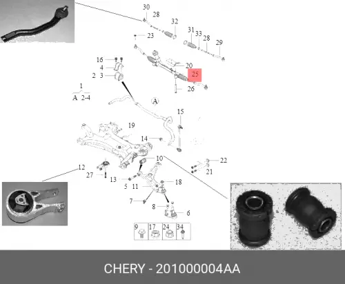 Рулевая рейка CHERY / EXEED 201000004AA