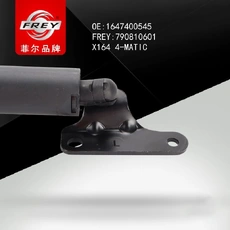 Амортизатор (упор) багажника FREY 790810601