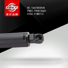 Амортизатор (упор) багажника FREY 790810601