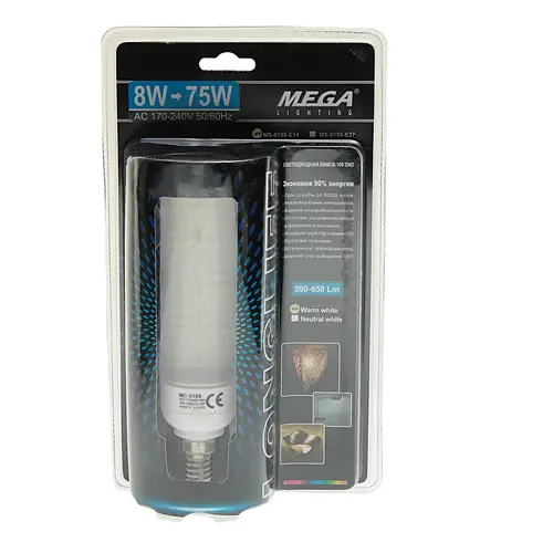 MEGA MS-0199WW-E14