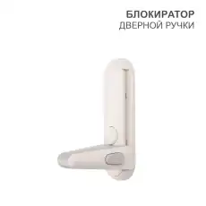 https://img.armtek.ru/img/article/451/45162737/230x230/45162737_0.webp