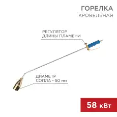 https://img.armtek.ru/img/article/451/45162812/230x230/45162812_0.webp