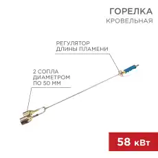 https://img.armtek.ru/img/article/451/45162813/230x230/45162813_0.webp