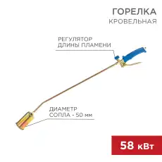 https://img.armtek.ru/img/article/451/45162814/230x230/45162814_0.webp