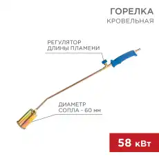 https://img.armtek.ru/img/article/451/45162815/230x230/45162815_0.webp