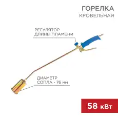 https://img.armtek.ru/img/article/451/45162817/230x230/45162817_0.webp