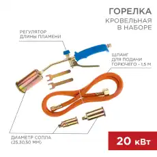 https://img.armtek.ru/img/article/451/45162818/230x230/45162818_0.webp