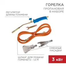 https://img.armtek.ru/img/article/451/45162819/230x230/45162819_0.webp