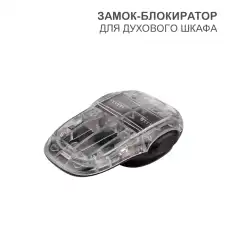 https://img.armtek.ru/img/article/451/45162843/230x230/45162843_0.webp