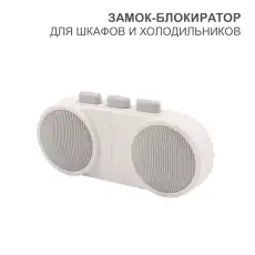 https://img.armtek.ru/img/article/451/45162844/230x230/45162844_0.webp