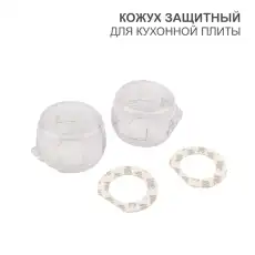https://img.armtek.ru/img/article/451/45162902/230x230/45162902_0.webp