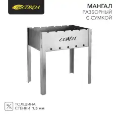 https://img.armtek.ru/img/article/451/45163016/230x230/45163016_0.webp