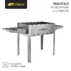 https://img.armtek.ru/img/article/451/45163017/230x230/45163017_0.webp