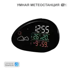 https://img.armtek.ru/img/article/451/45163031/230x230/45163031_0.webp