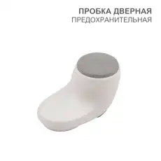 https://img.armtek.ru/img/article/451/45163170/230x230/45163170_0.webp
