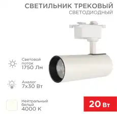 https://img.armtek.ru/img/article/451/45163214/230x230/45163214_0.webp