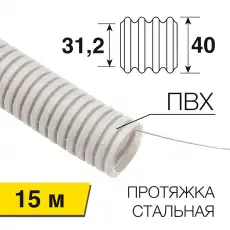 https://img.armtek.ru/img/article/451/45163258/230x230/45163258_0.webp